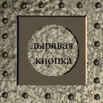 Навигационная карта